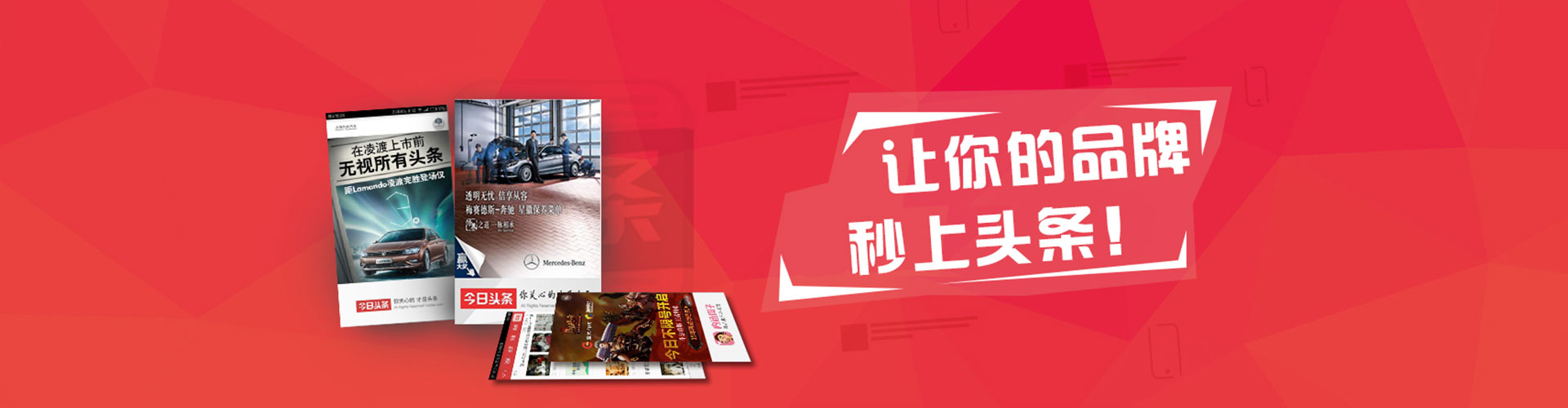 乐平sem代理